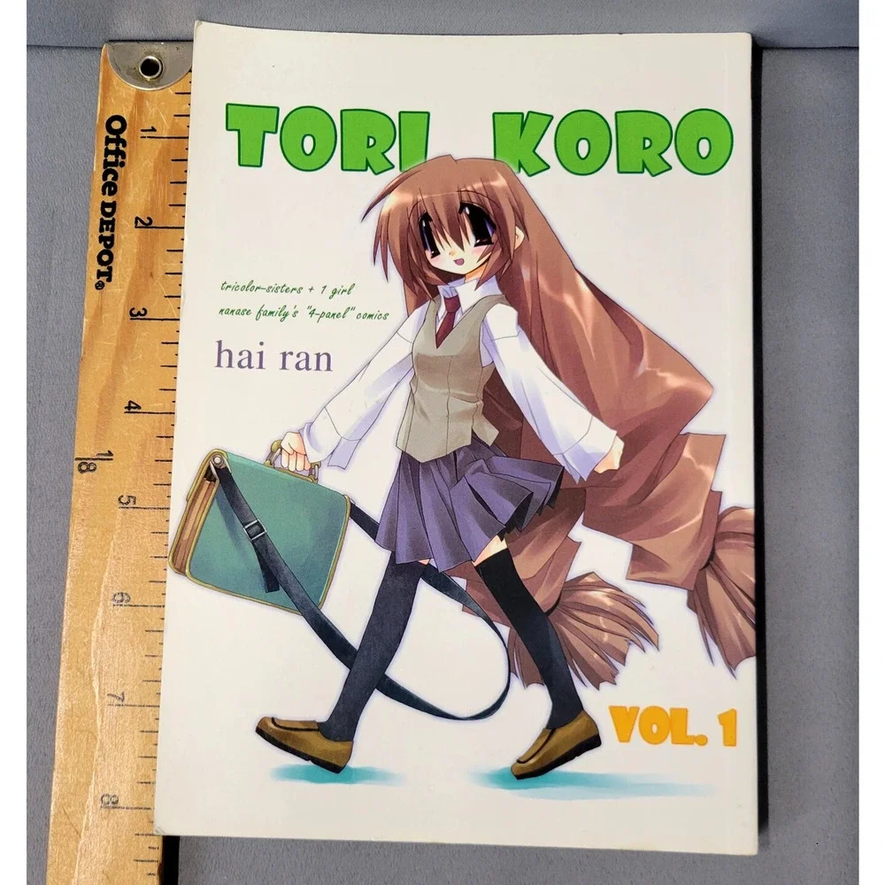 Tori Koro Volume 1 by Hai Ran English Paperback Anime Comics‎ 2005 Manga Book